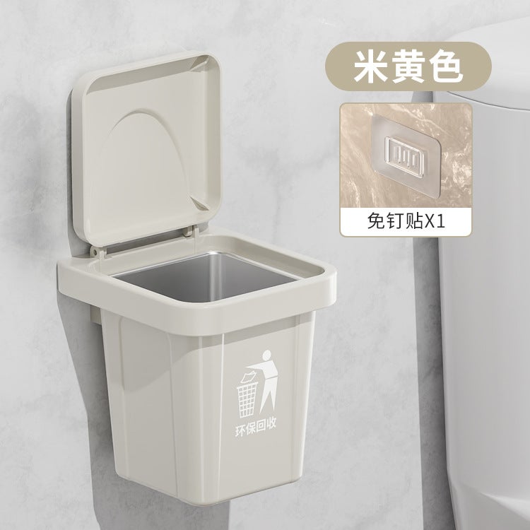 Creative Wall-Mounted Trash Can Ashtray Personalized Toilet Toilet Living Room With Lid Ashtray Anti-Fly Ash Free Punching - Image 1